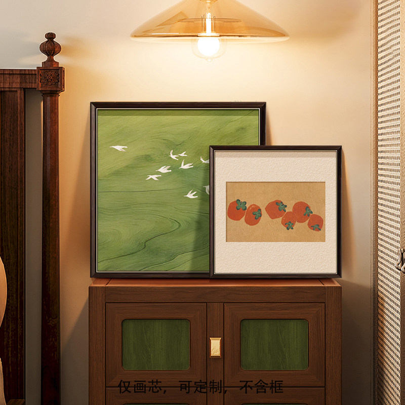 Korean Arts And Lifestyle - Vintage Plakat na Płótnie z Persymoniami