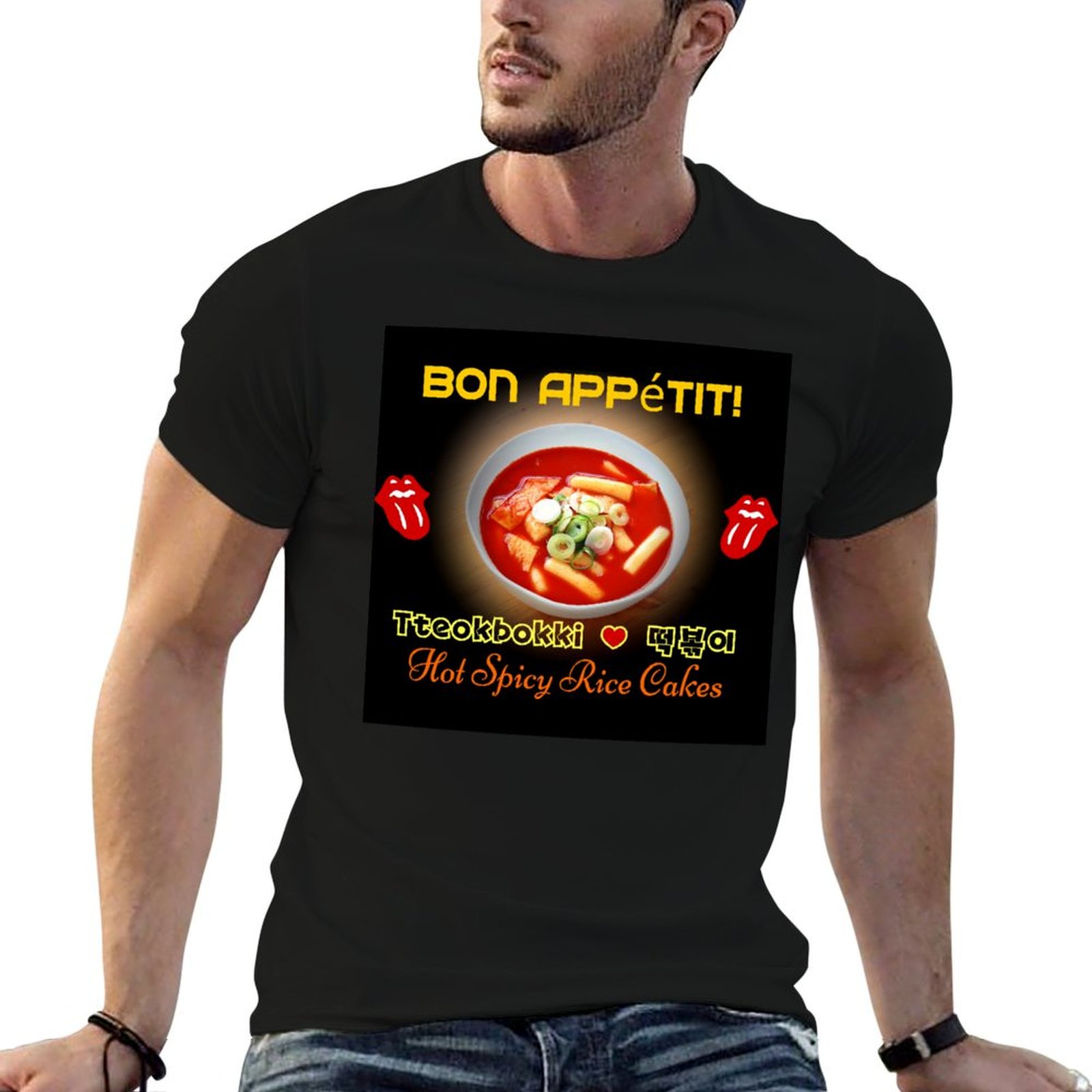 Tteokbokki Rice Cake - ? Koszulka z motywem?TteokBokki - Ostrych,