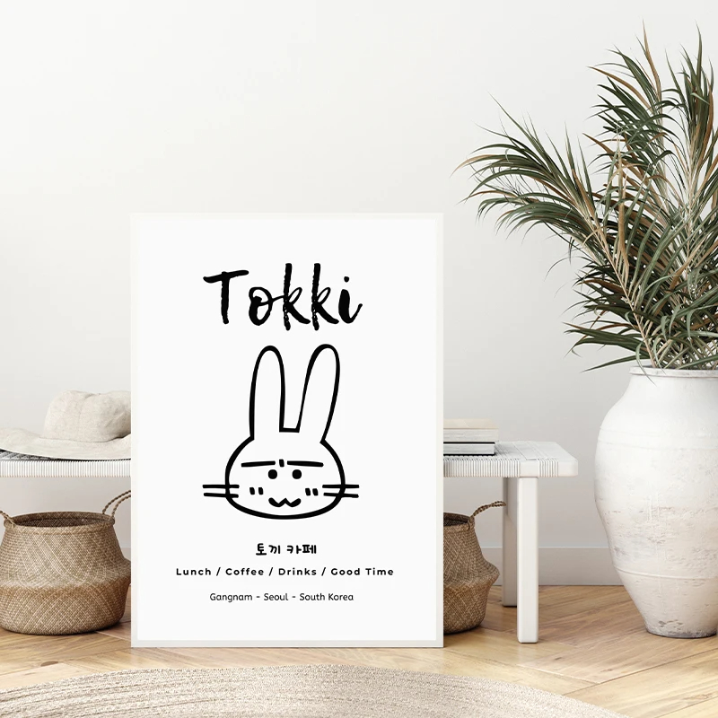 Urocze, minimalistyczne plakat – Korean Arts And Lifestyle recenzja i cena