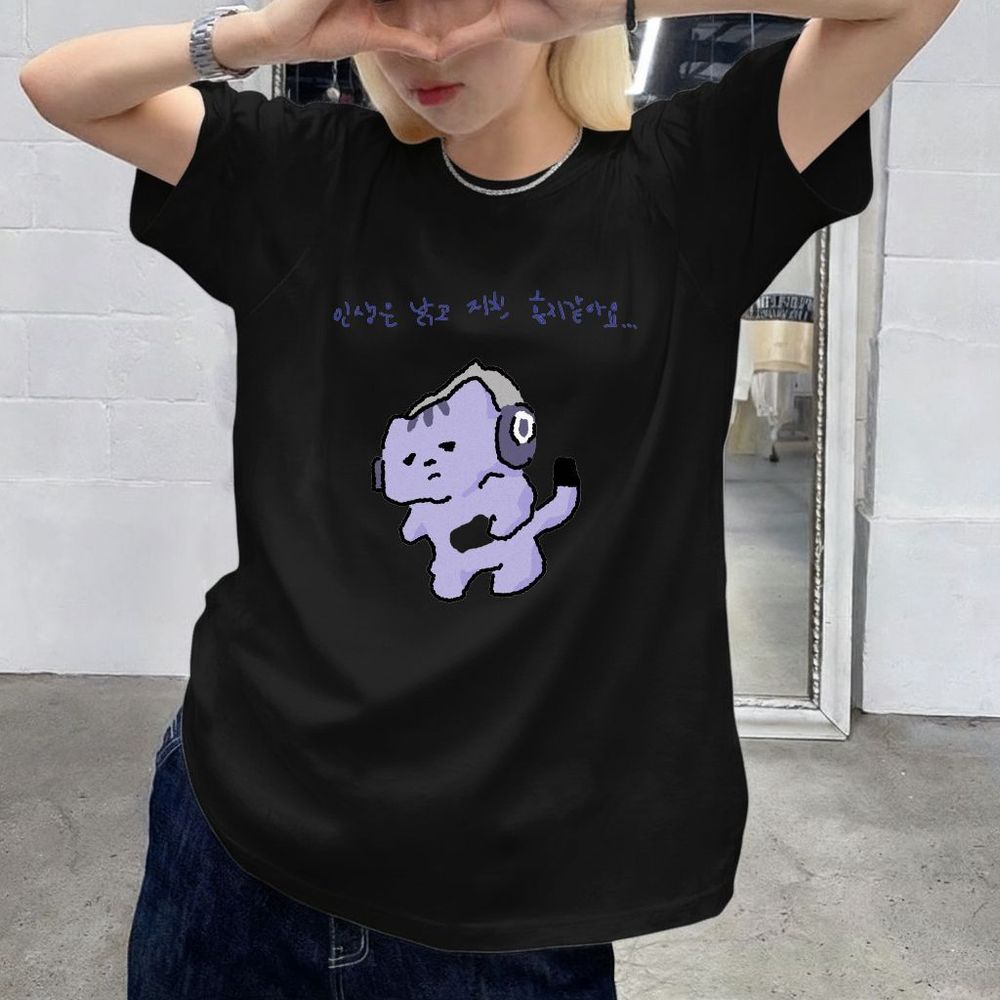 Koszulka z nadrukiem: Życie mn – Korean Lifestyle Aesthetic recenzja i cena