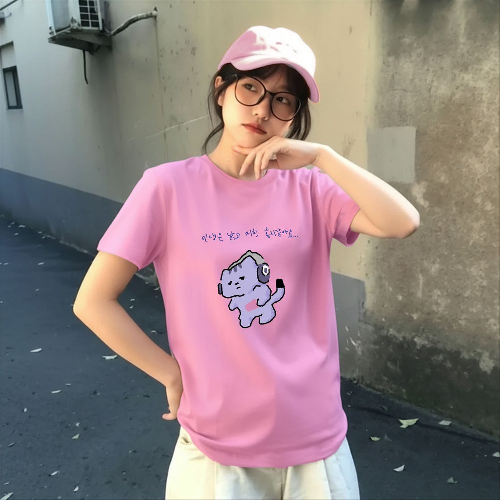 Koszulka z nadrukiem: Życie mn – Korean Lifestyle Aesthetic recenzja i cena