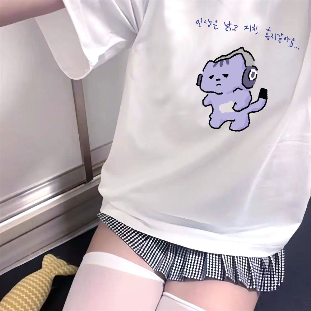 Koszulka z nadrukiem: Życie mn – Korean Lifestyle Aesthetic recenzja i cena
