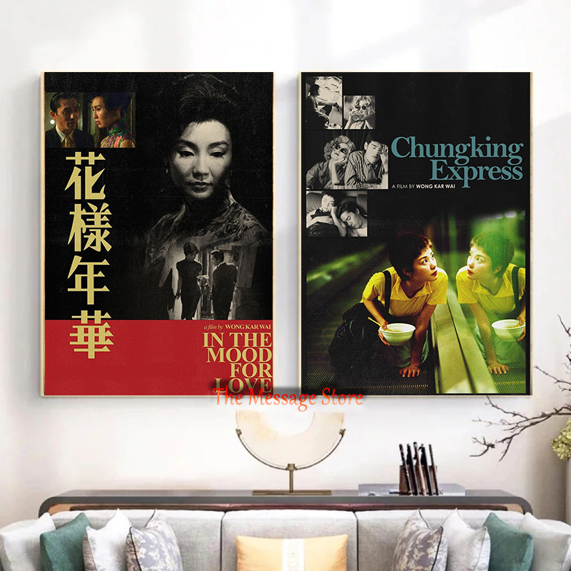Filmy Wong Kar Wai z Hongkongu – Korean Arts And Lifestyle recenzja i cena