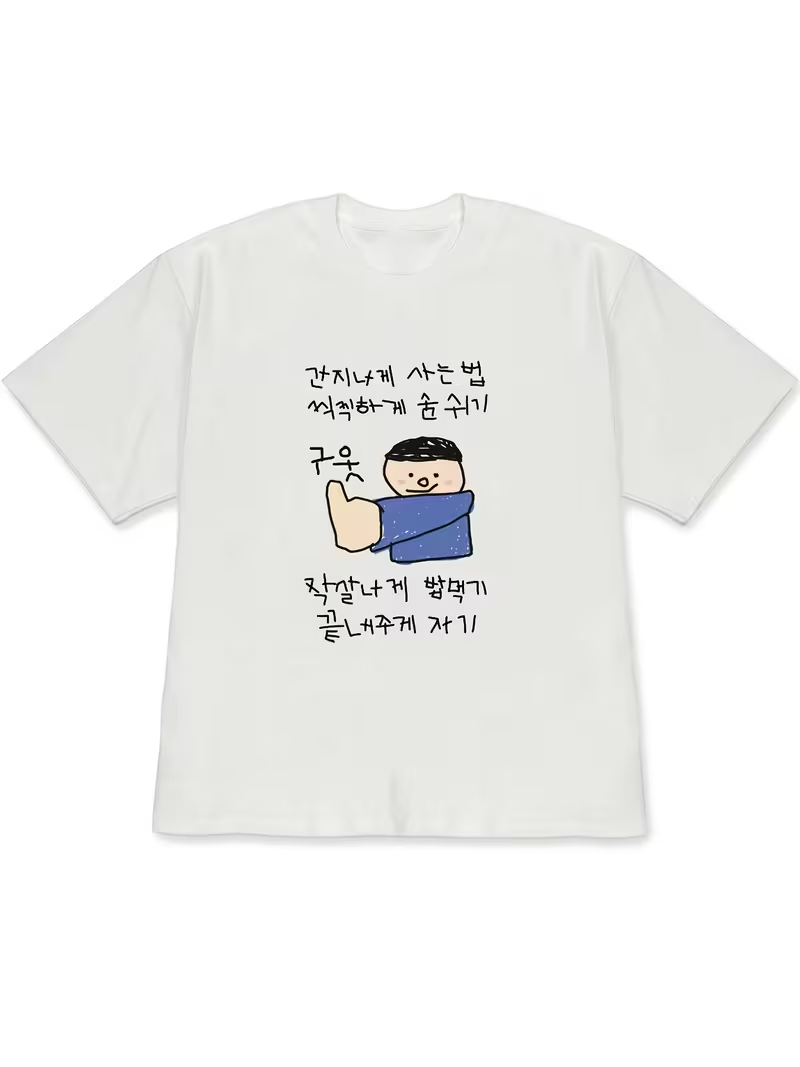 Damska koszulka T-shirt biała  – Lifestyle Of Korean recenzja i cena