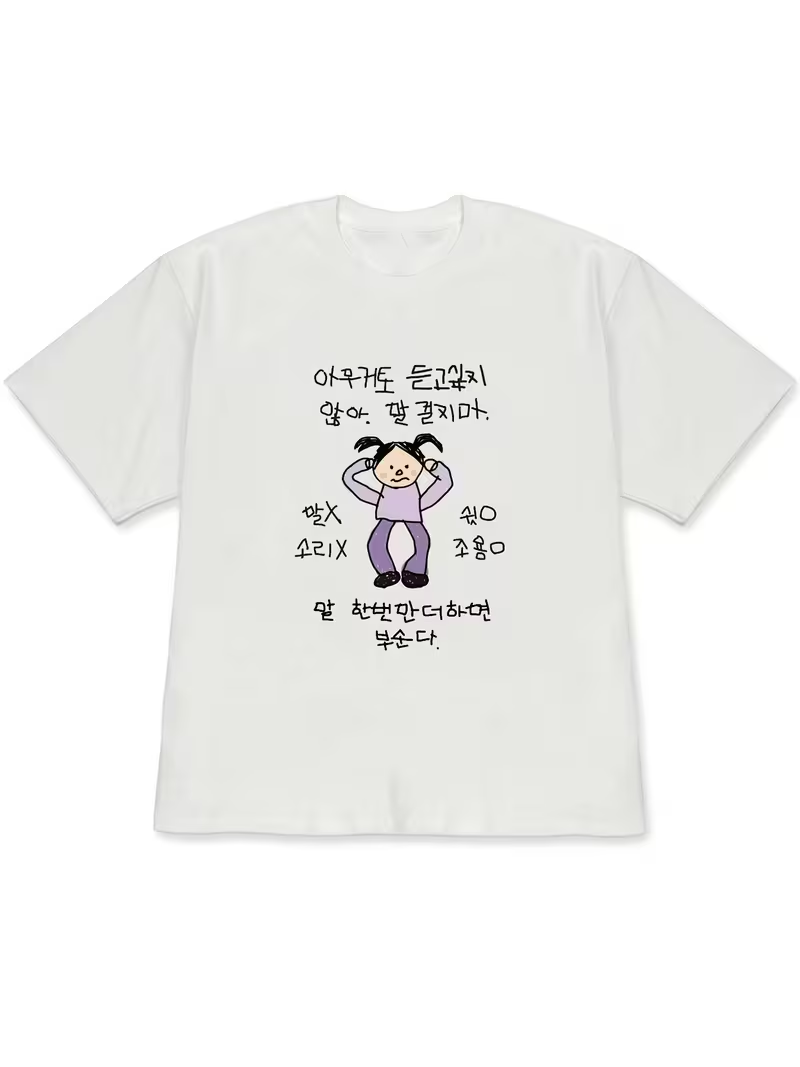 Damska koszulka T-shirt biała  – Lifestyle Of Korean recenzja i cena