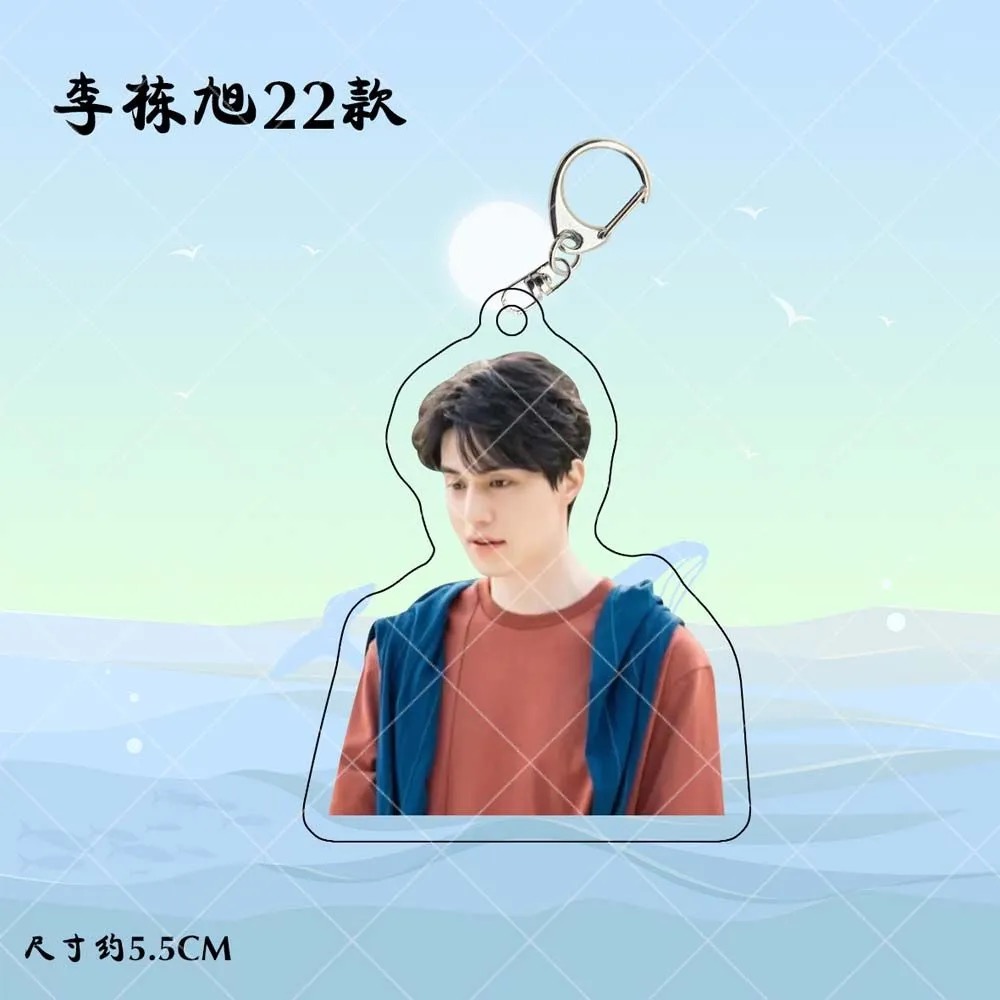 Koreański Idol Lee Dong Wook H – Lifestyle Of Korean recenzja i cena