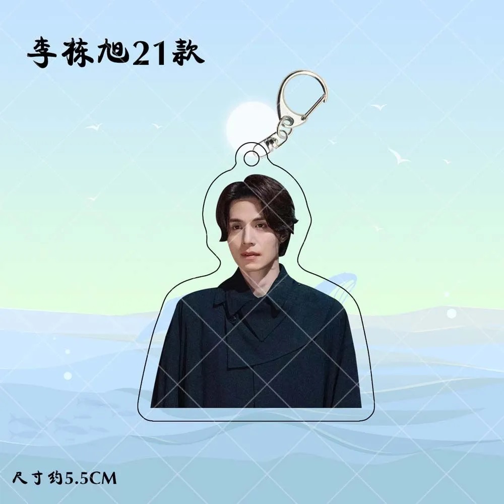 Koreański Idol Lee Dong Wook H – Lifestyle Of Korean recenzja i cena
