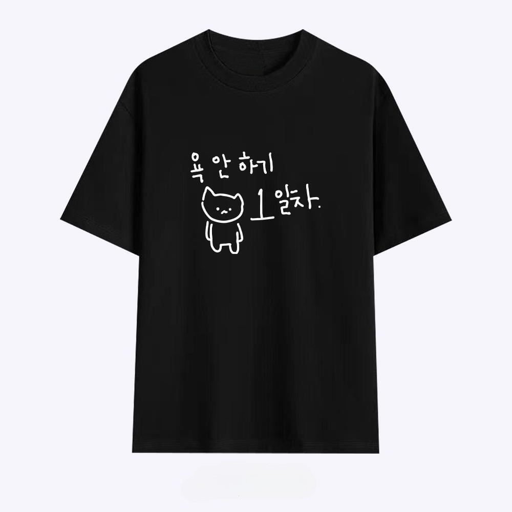 Damska koszulka z ilustracją p – Korean Pants Lifestyle recenzja i cena