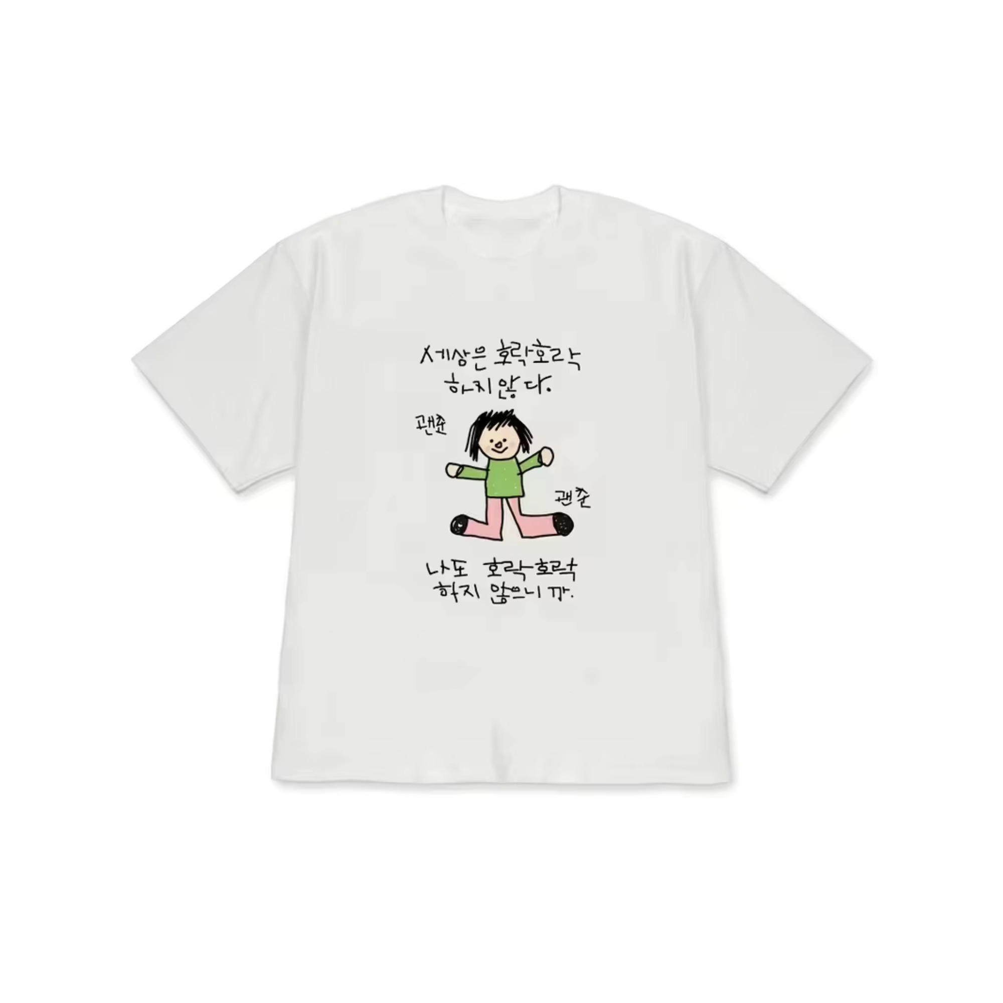 Damska koszulka z ilustracją p – Lifestyle Of Korean recenzja i cena