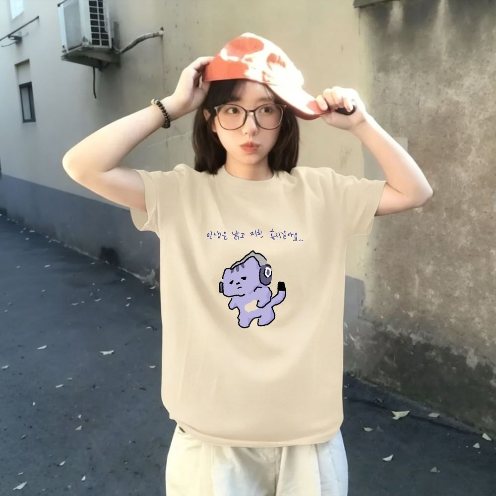 Koszulka z nadrukiem: Życie mn – Korean Lifestyle Aesthetic recenzja i cena