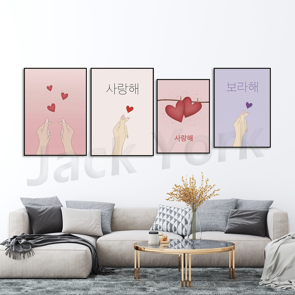 Koreański plakat, sztuka korea – Korean Arts And Lifestyle recenzja i cena