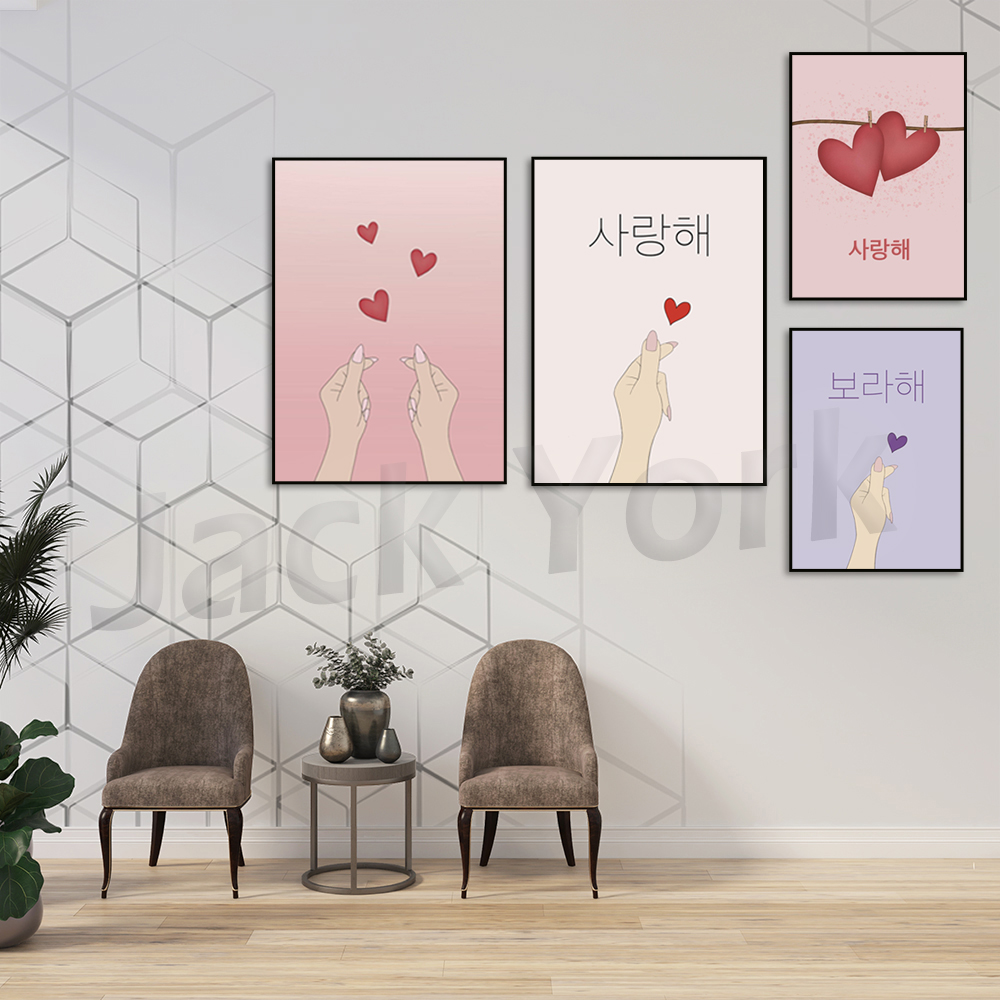 Koreański plakat, sztuka korea – Korean Arts And Lifestyle recenzja i cena